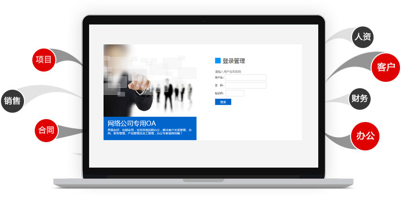 &#27431;&#23453;&#32593;&#23448;&#26041;&#31449;&#20837;&#21475;&#45;&#27431;&#23453;&#40;&#20013;&#22269;&#41;