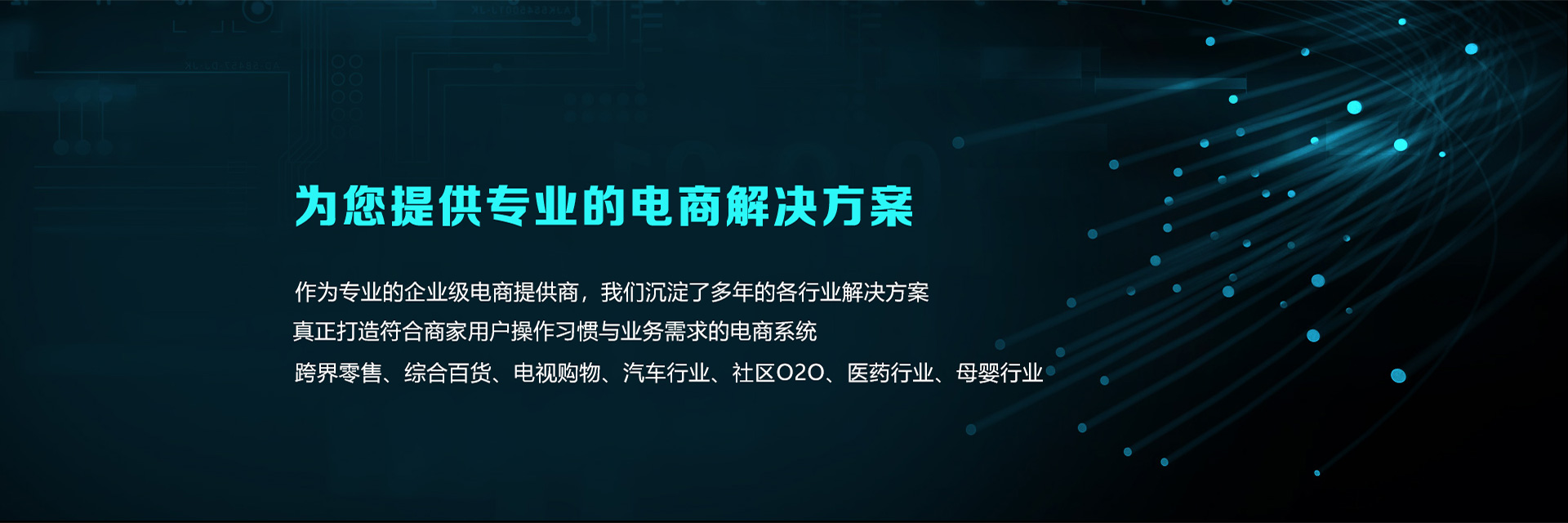 &#27431;&#23453;&#32593;&#23448;&#26041;&#31449;&#20837;&#21475;&#45;&#27431;&#23453;&#40;&#20013;&#22269;&#41;