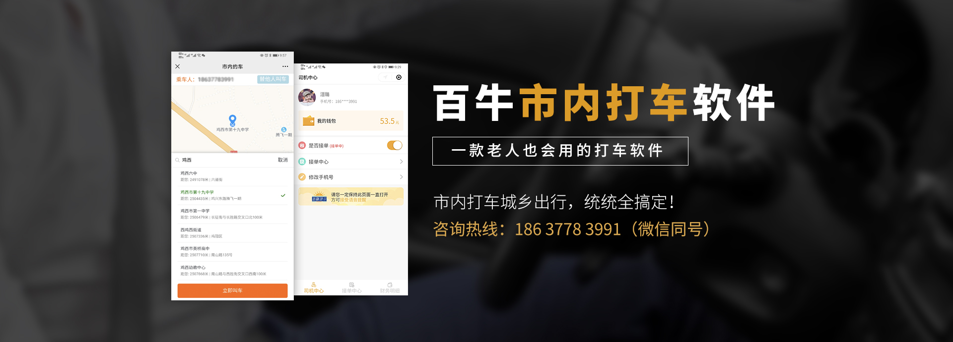 &#27431;&#23453;&#32593;&#23448;&#26041;&#31449;&#20837;&#21475;&#45;&#27431;&#23453;&#40;&#20013;&#22269;&#41;