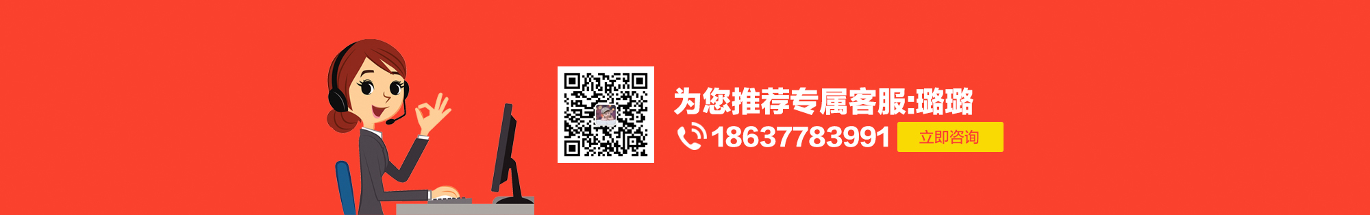 &#27431;&#23453;&#32593;&#23448;&#26041;&#31449;&#20837;&#21475;&#45;&#27431;&#23453;&#40;&#20013;&#22269;&#41;