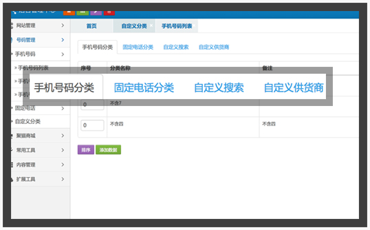 &#27431;&#23453;&#32593;&#23448;&#26041;&#31449;&#20837;&#21475;&#45;&#27431;&#23453;&#40;&#20013;&#22269;&#41;