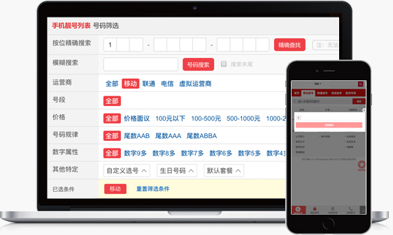 &#27431;&#23453;&#32593;&#23448;&#26041;&#31449;&#20837;&#21475;&#45;&#27431;&#23453;&#40;&#20013;&#22269;&#41;
