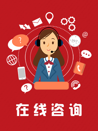 &#27431;&#23453;&#32593;&#23448;&#26041;&#31449;&#20837;&#21475;&#45;&#27431;&#23453;&#40;&#20013;&#22269;&#41;