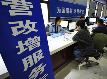 &#27431;&#23453;&#32593;&#23448;&#26041;&#31449;&#20837;&#21475;&#45;&#27431;&#23453;&#40;&#20013;&#22269;&#41;