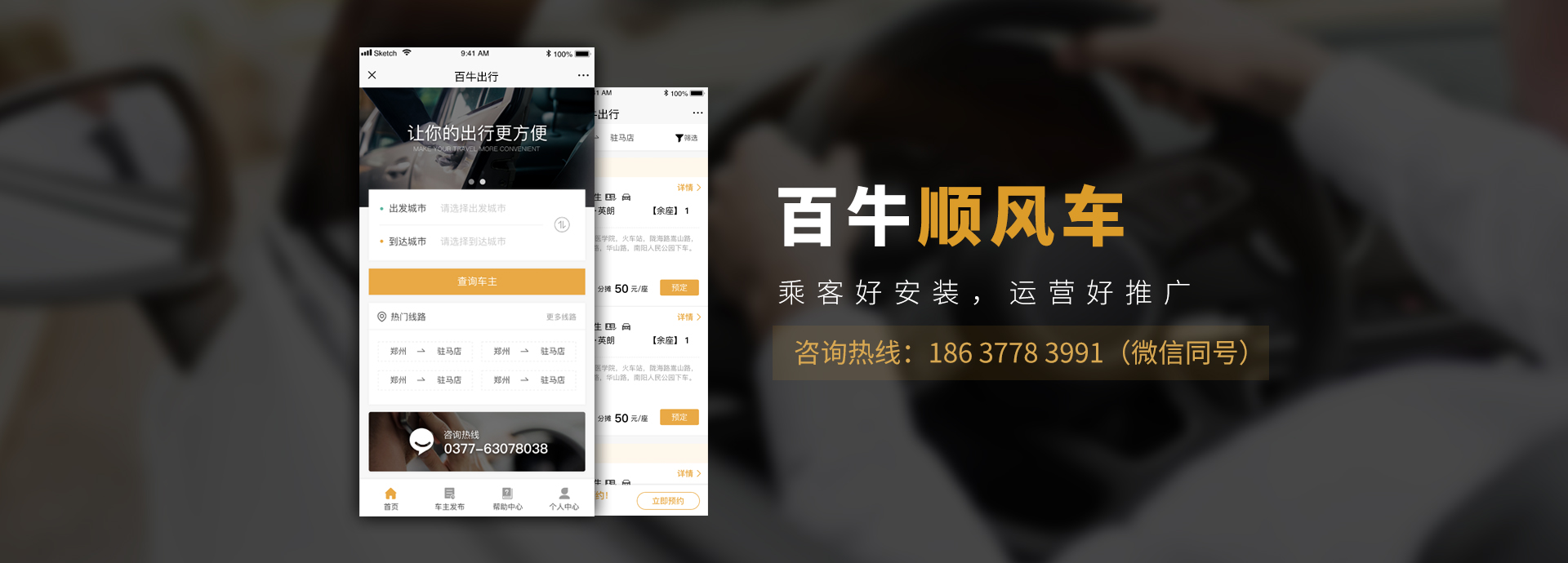 &#27431;&#23453;&#32593;&#23448;&#26041;&#31449;&#20837;&#21475;&#45;&#27431;&#23453;&#40;&#20013;&#22269;&#41;